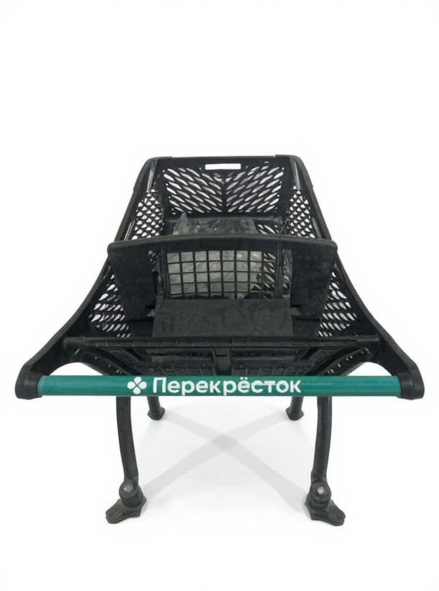 shopping cart