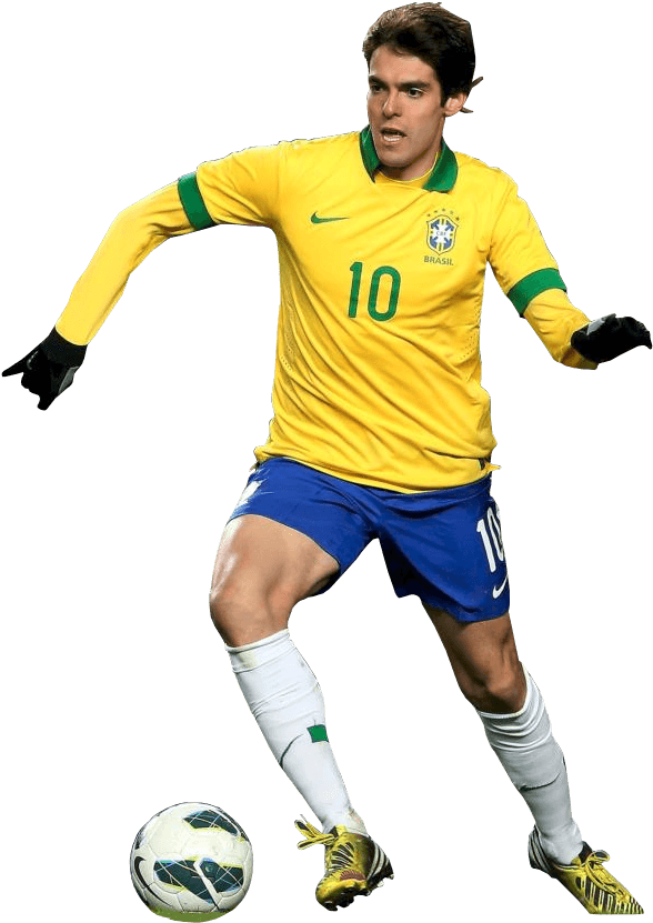 Kaka in Brazil national football team uniform