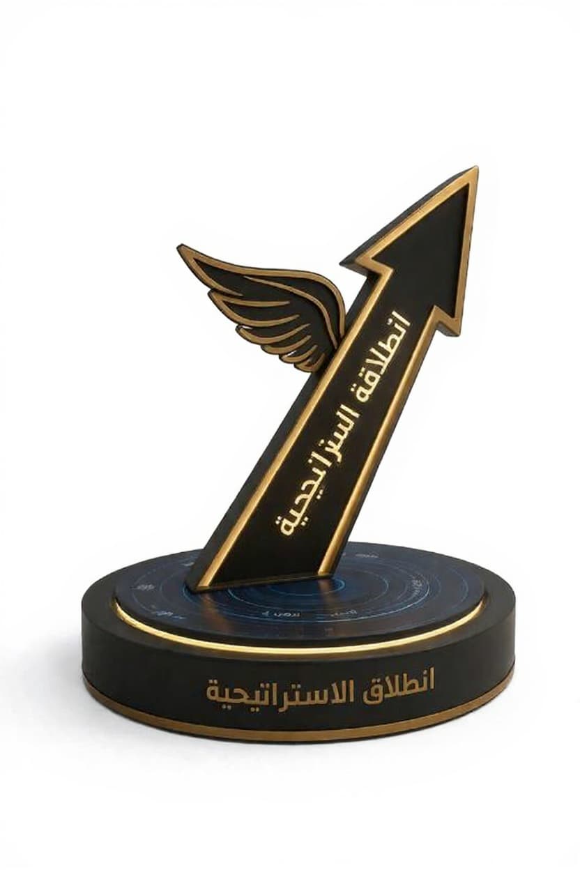 award trophy