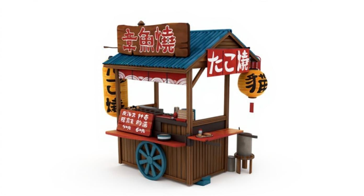 food cart