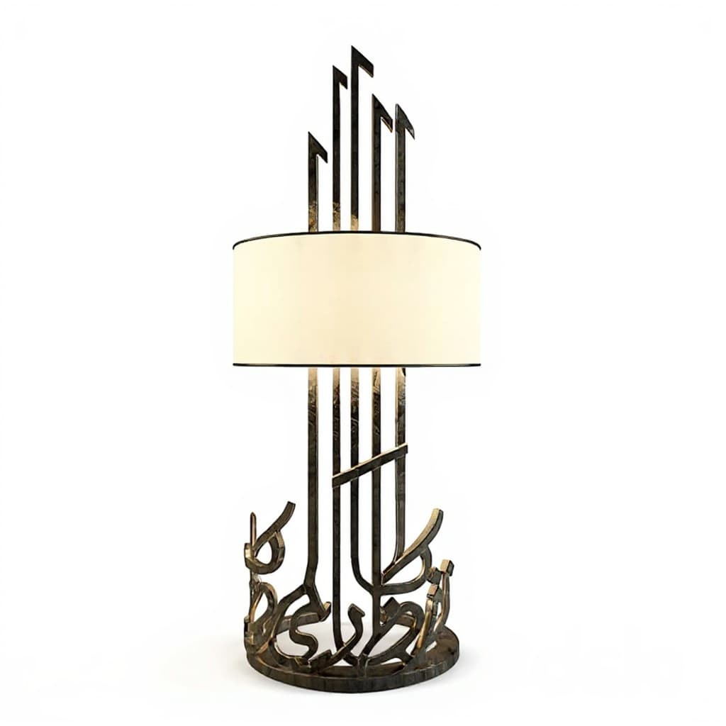 metal lamp base