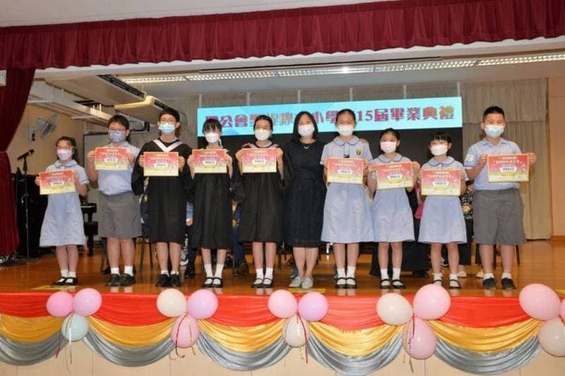 children holding signs