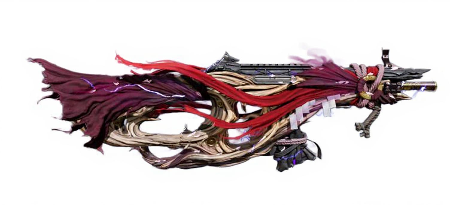 artificial weapon
