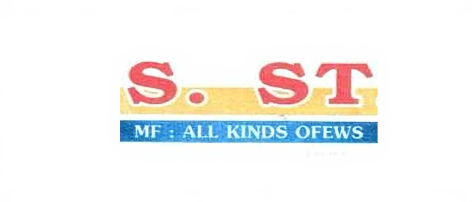 s. st logo