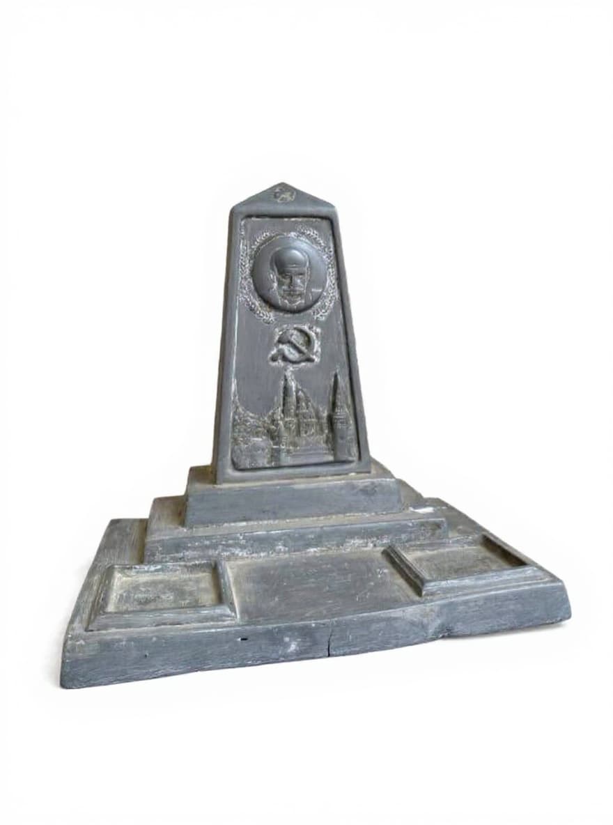 stone monument