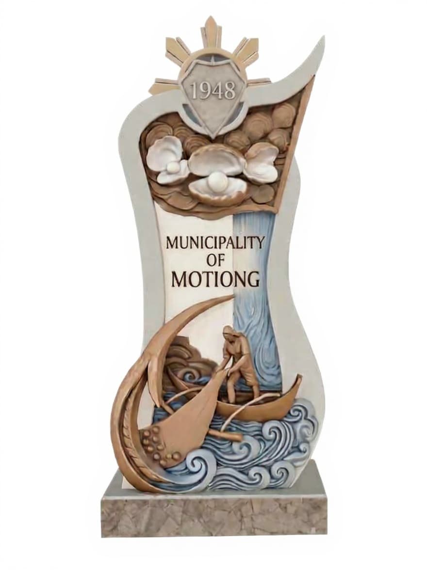 municipal motion award