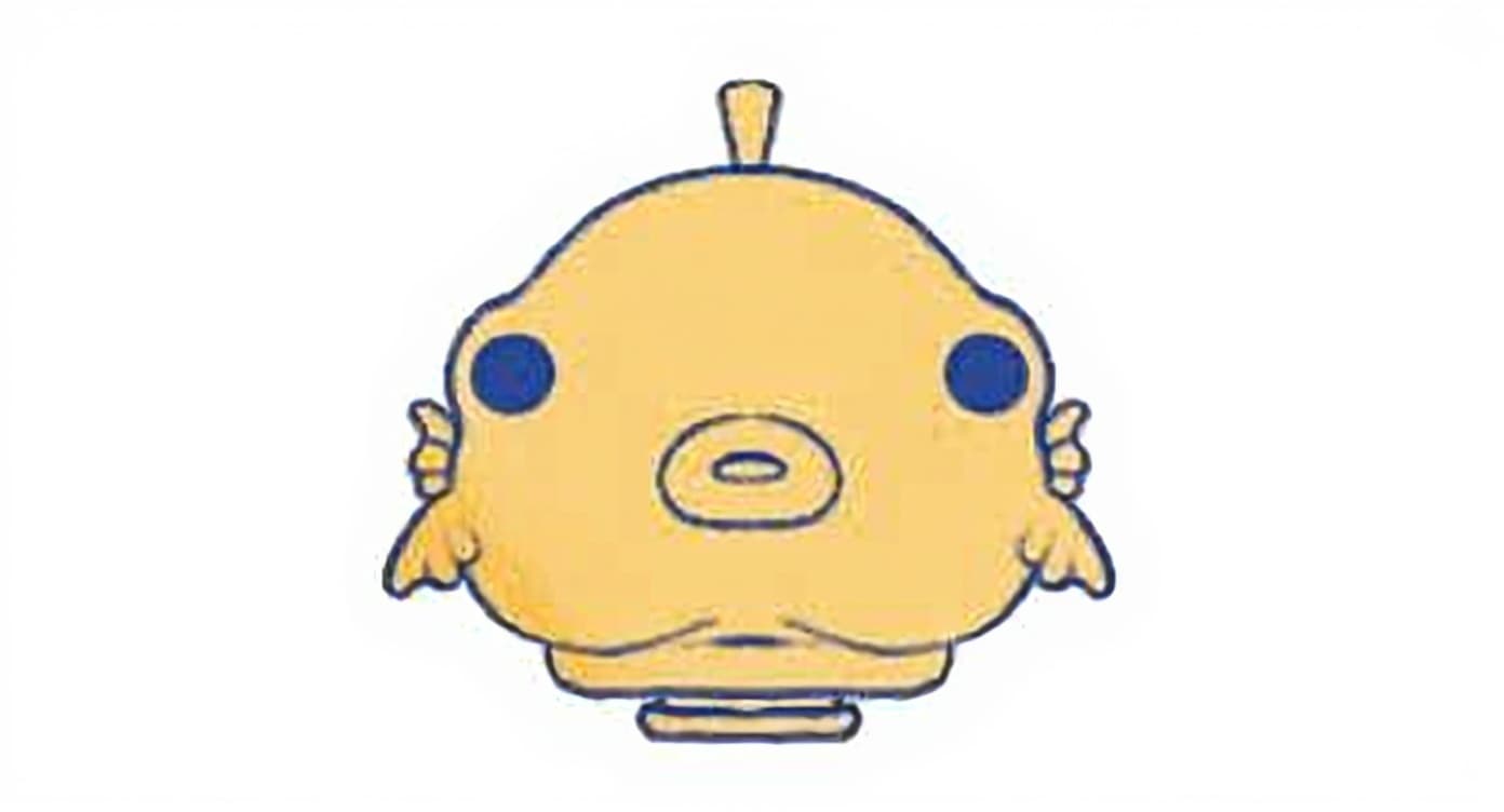 yellow fish toy