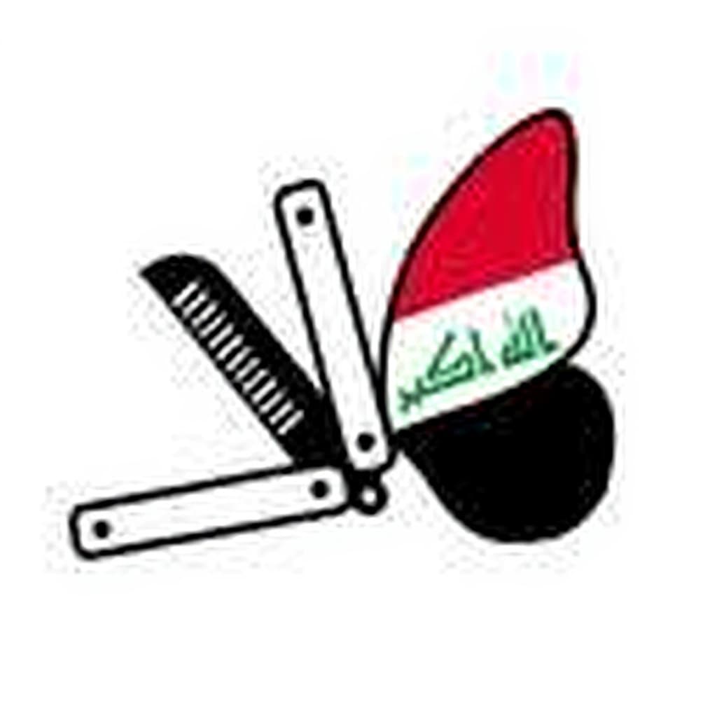 flag-shaped object