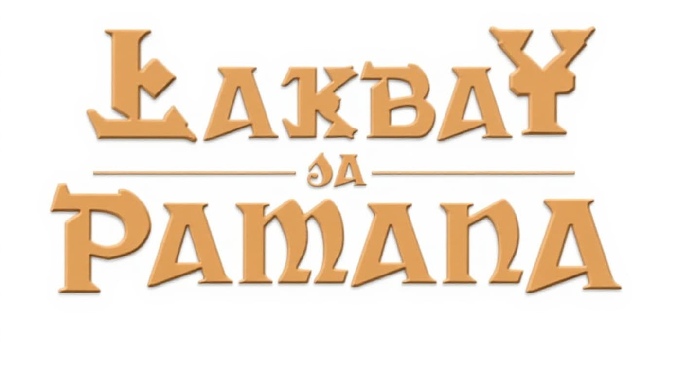 golden text logo