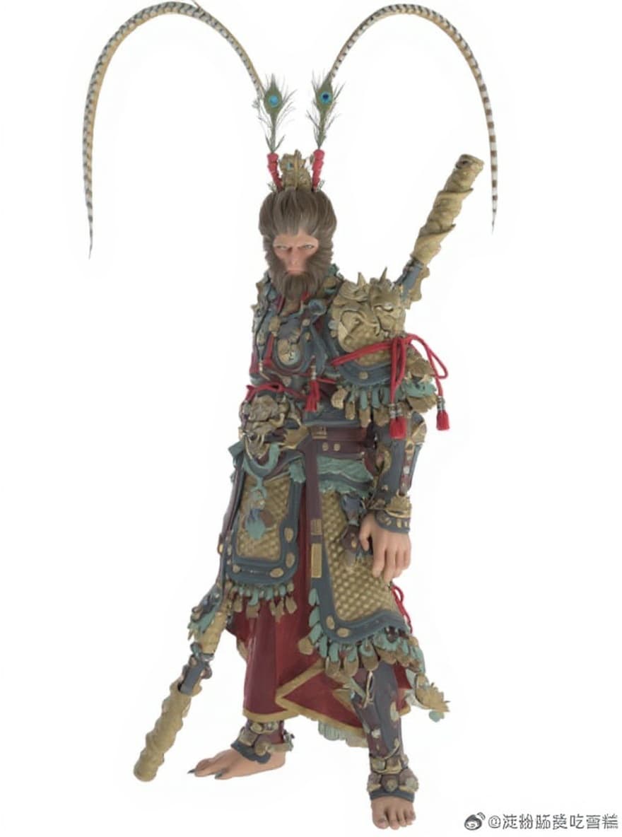 ornate staff