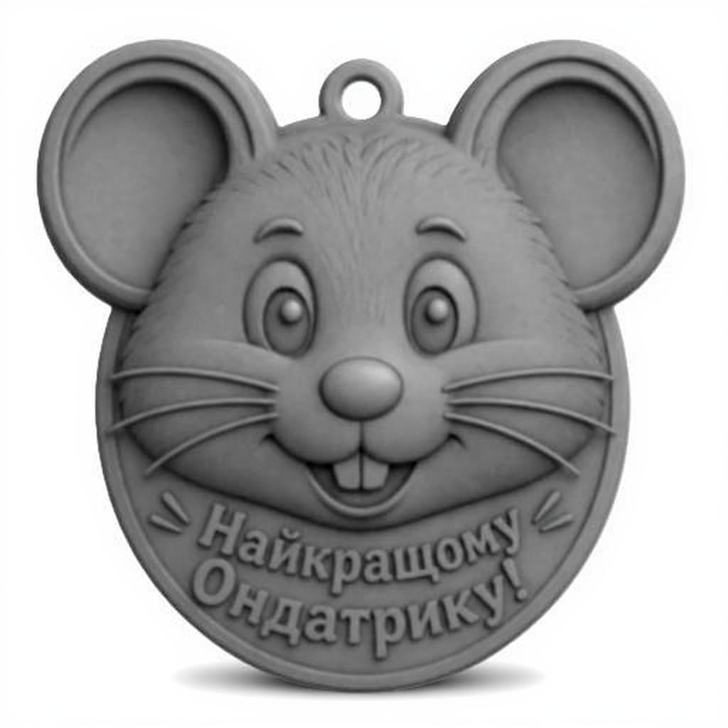 metal medal