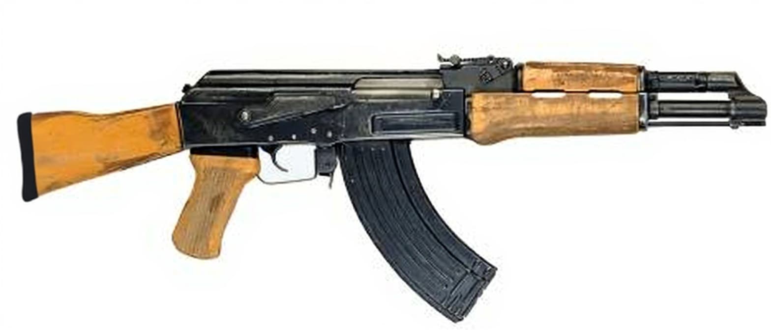 assault rifle