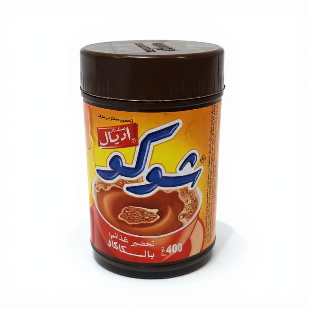 brown plastic container