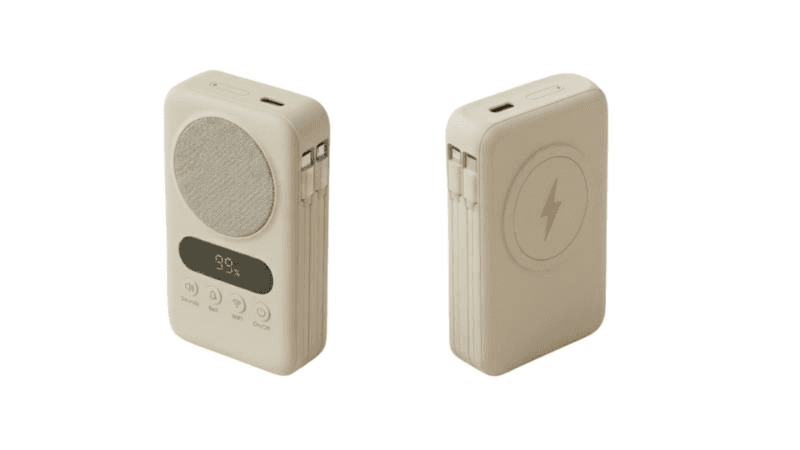 beige power bank