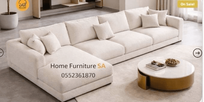 beige sectional sofa