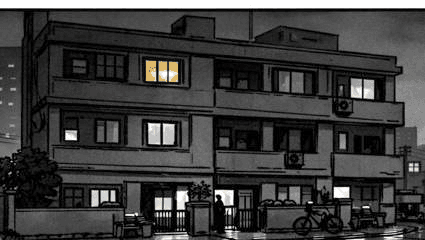building facade