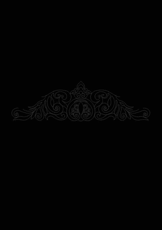 ornate metal crown