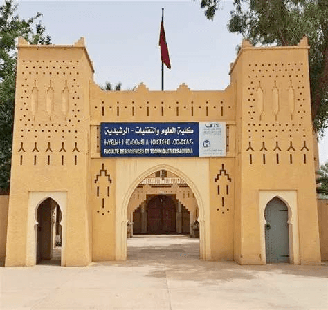 beige archway entrance
