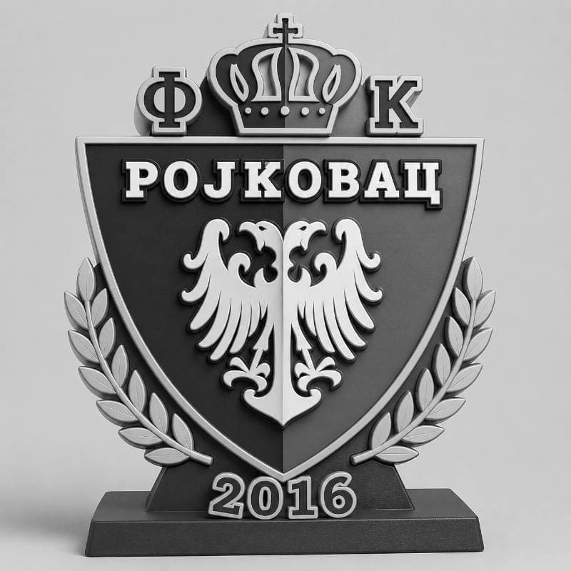 metal trophy