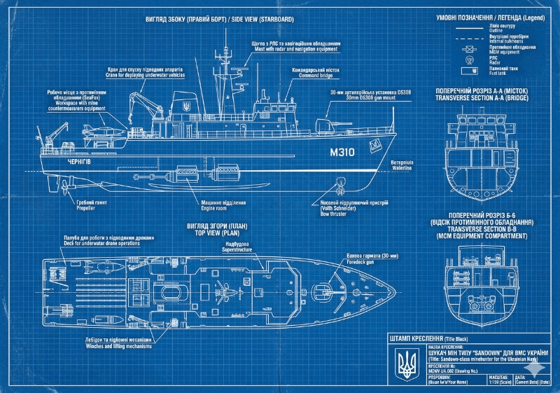 blueprint boat
