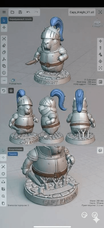 metal knight figure