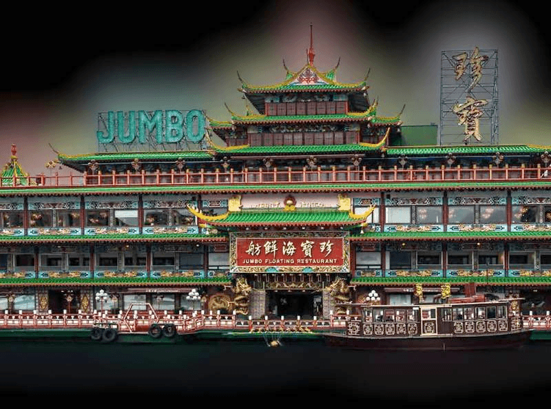 jumbo floating restaurant