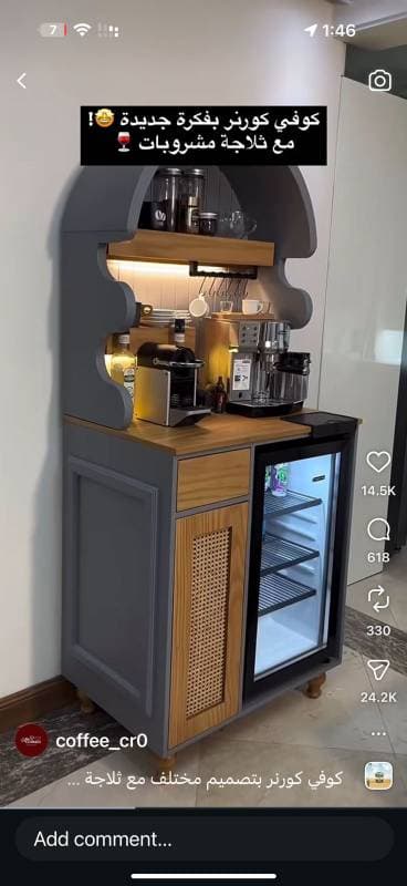 coffee bar