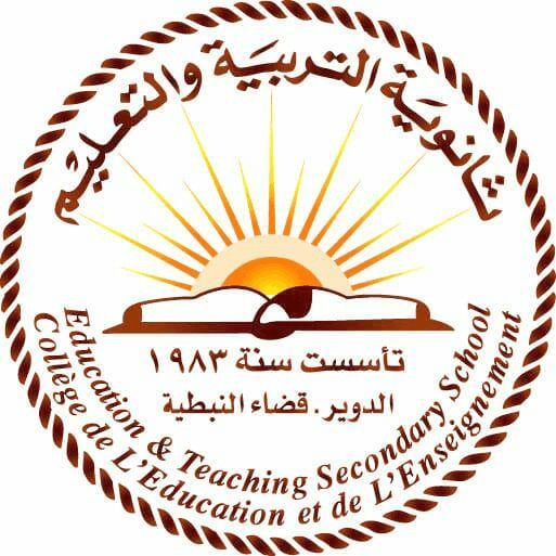 Input photo