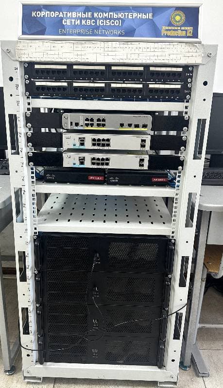 server rack