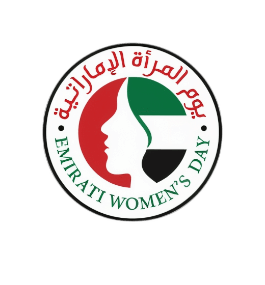 Emirati Women's Day circular logo