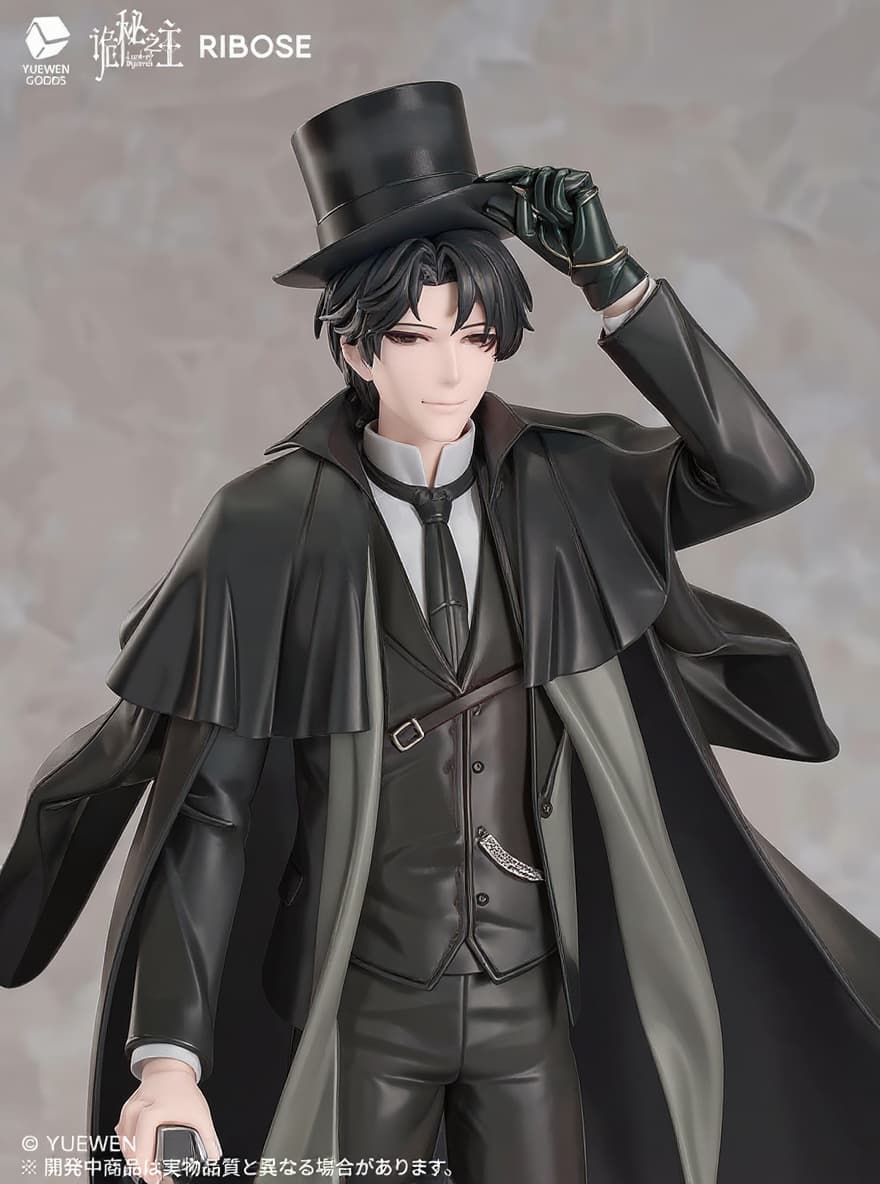 YUEWEN GOODS RIBOSE anime male figure